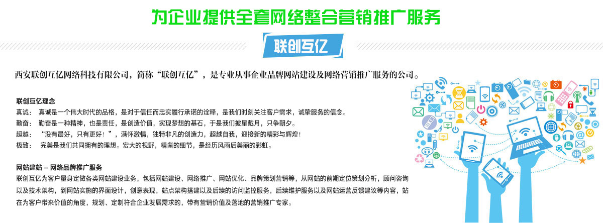 全年聚惠,全年低价