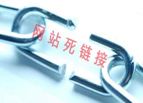 SEO网站优化