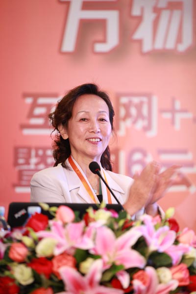 北京电子学会计算机委员会秘书长、《UPS应用》杂志&机房360网总编兼执行主任何春华女士致辞