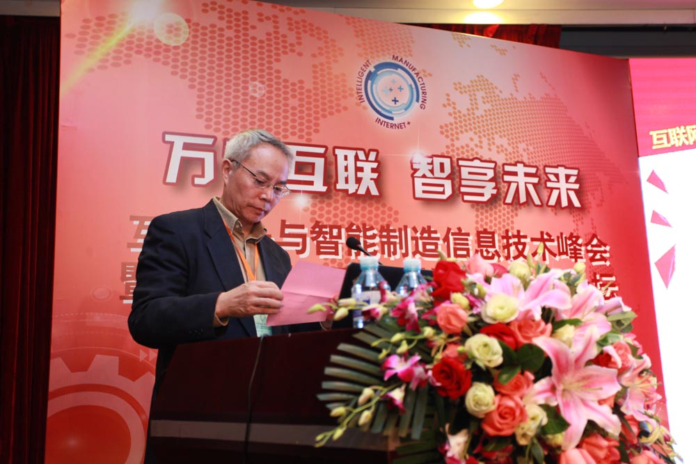 北京电子学会秘书长孟康生先生致辞