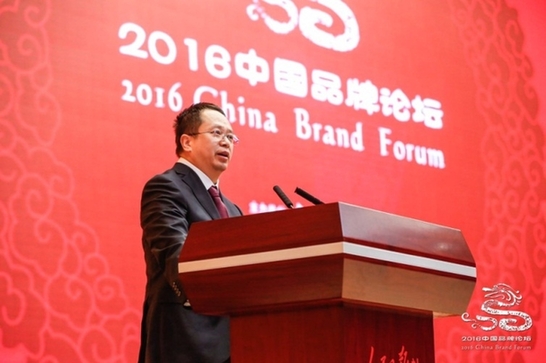 360周鸿祎:互联网安全事关整个社会的运转